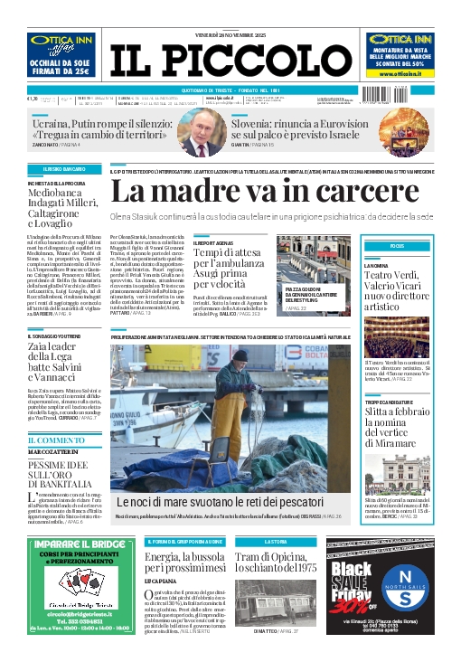 Il Piccolo