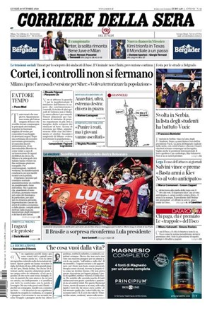 Copertura Corriere della Sera
