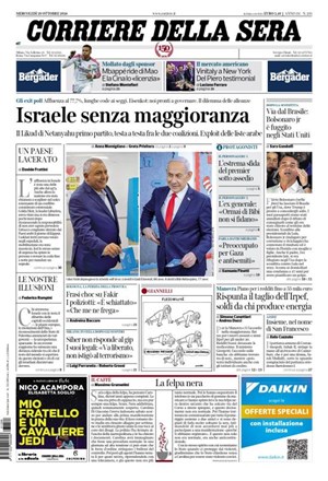 Copertura Corriere della Sera